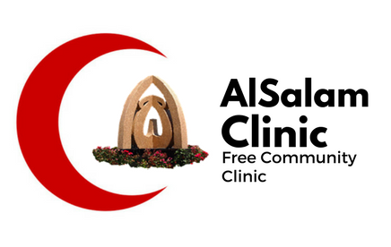 AlSalam Free Clinic > Masjid AlSalam
