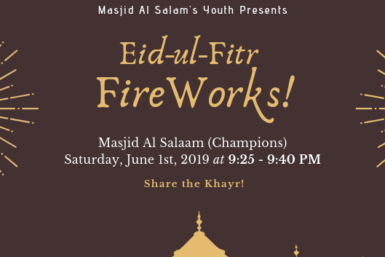 Eid fitr salam ul SALAM AIDILFITRI