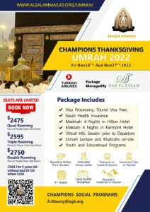Champions Fall Umrah 2022