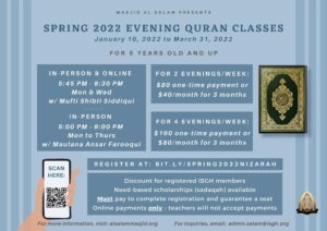 Spring 2022 Evening Qur'an Classes