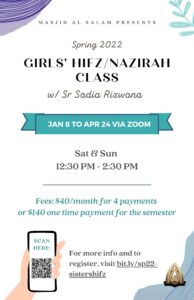 Spring 2022 Girls Hifz/Nazirah