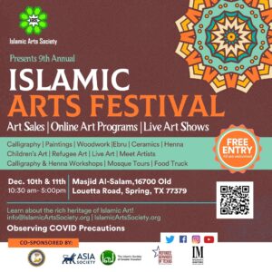 Islamic Arts Festival - 2022