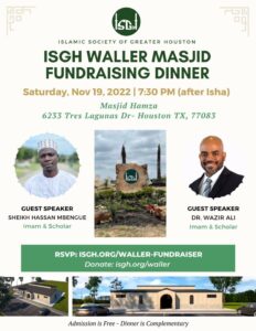 Waller Cemetery Masjid Fundraising Dinner