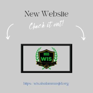 New Weekend Islamic School Website