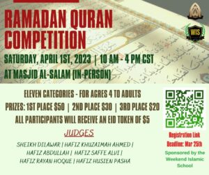 WIS Ramadan Quran Competition 2023